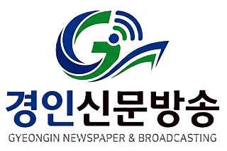 경인신문방송 메인 링크